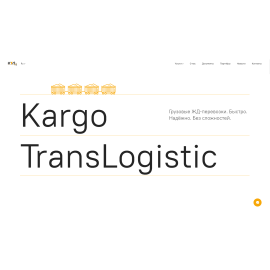 Сайт для транспортної компанії TK KTL