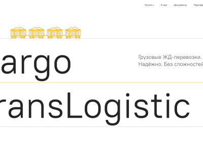 Сайт для транспортної компанії TK KTL