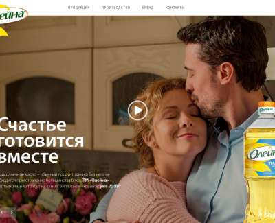 ТМ «Олейна»