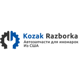 Магазин бу автозапчастей - kozak-razborka