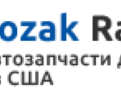 Магазин бу автозапчастей - kozak-razborka