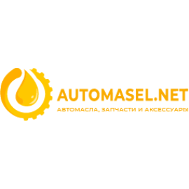 Магазин автомасел - Automasel