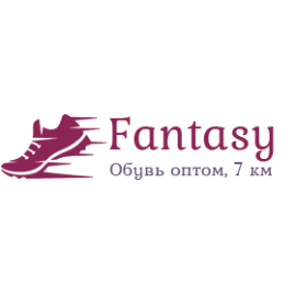 Оптовый магазин обуви - Fantasy
