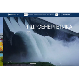 Навігатор Л, машинобудівна компанія