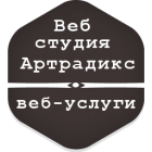 АртРадикс