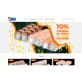 akiro.shop