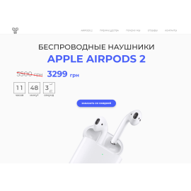 air pods