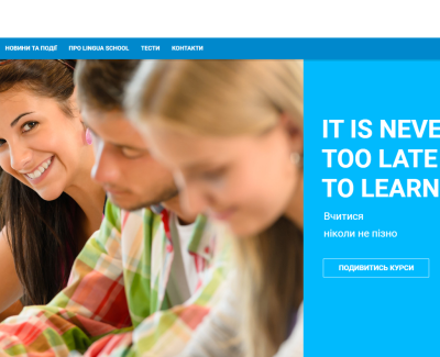 Lingua School