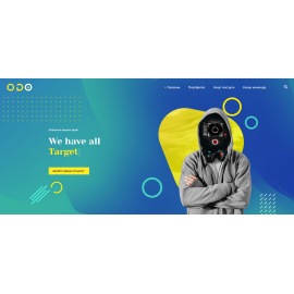 Whatproduction
