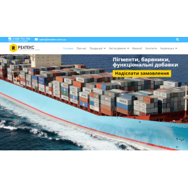 reatex.com.ua