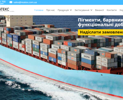 reatex.com.ua