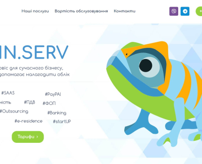 Finserv