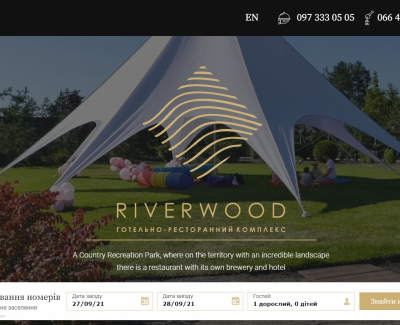Riverwood.com.ua/