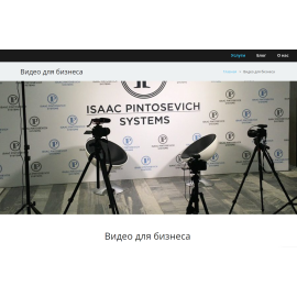 ovproduction