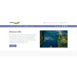 Invest Guide Ukraine