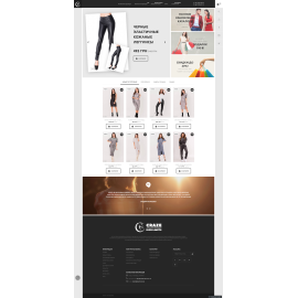 CRAZE.com.ua