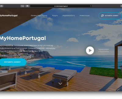MyHomePortugal