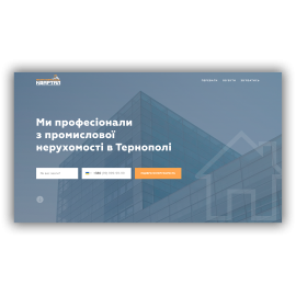Промисловий Квартал