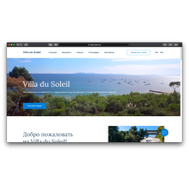 Villa du Soleil