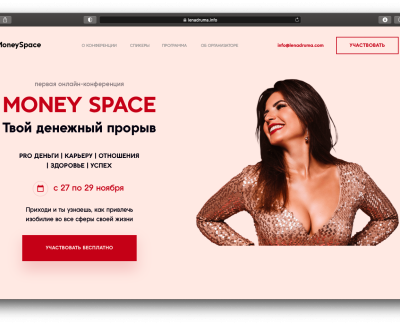 MoneySpace
