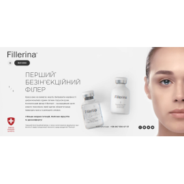 Fillerina