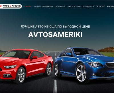avtosameriki.com.ua