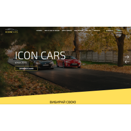 Icon Cars