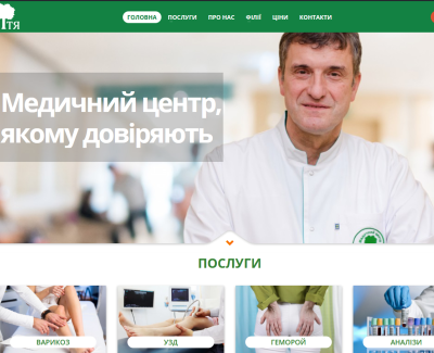 Медичний Центр 