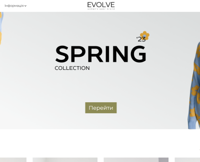 Evolve Collection