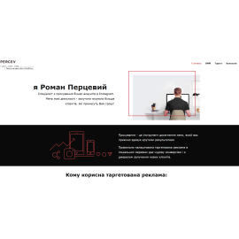 targetandsmm