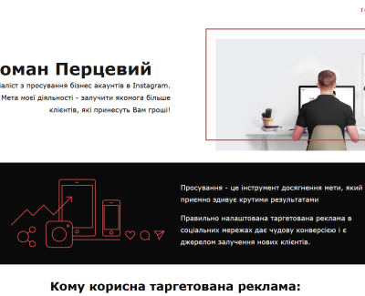 targetandsmm