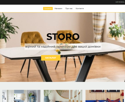 STORO