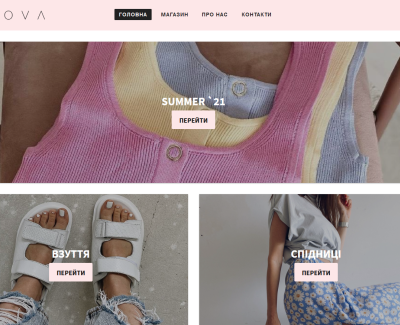 Romanova SHOP