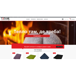 ТМ ТЕПЛИК