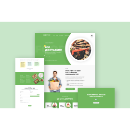 EasyFood