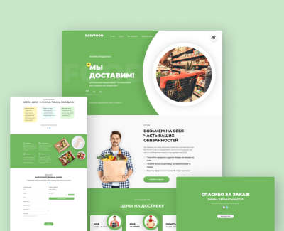EasyFood