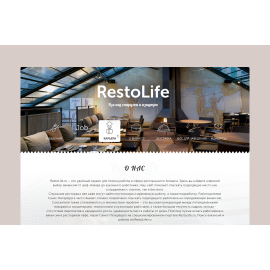 Restolife