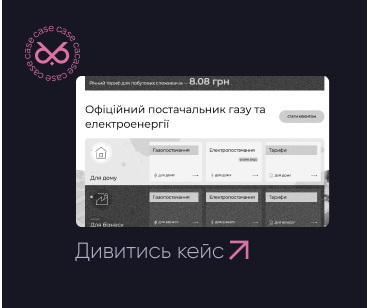 Блог Megawatt