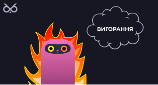 IТ новини