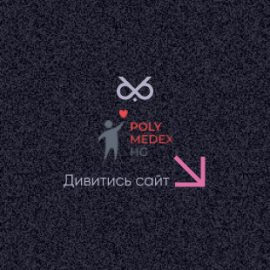 Polymedex