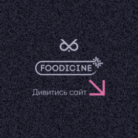 Foodicine