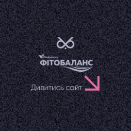 Фітобаланс