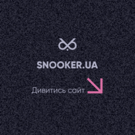 Snooker.ua