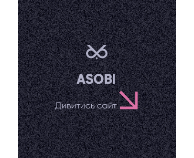 Інтернет-магазин Asobi