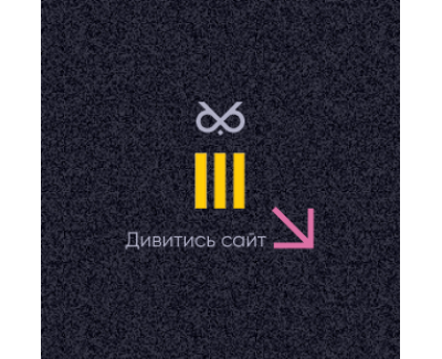 One Design