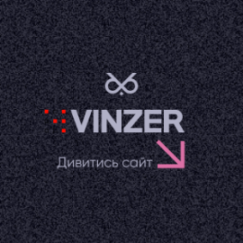 Vinzer 