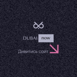 MyDubai