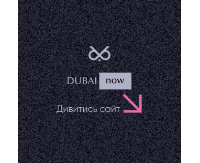 MyDubai