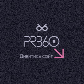 PR360 - АРТЕМ МАТВІЄНКО
