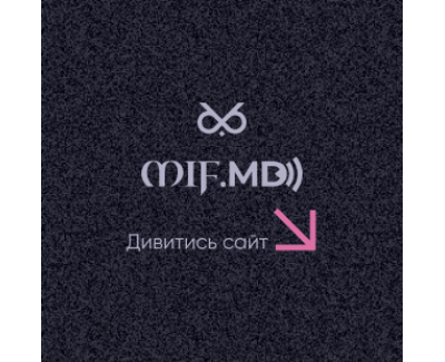 МІФ-МД Інтернет-магазин металошукачів